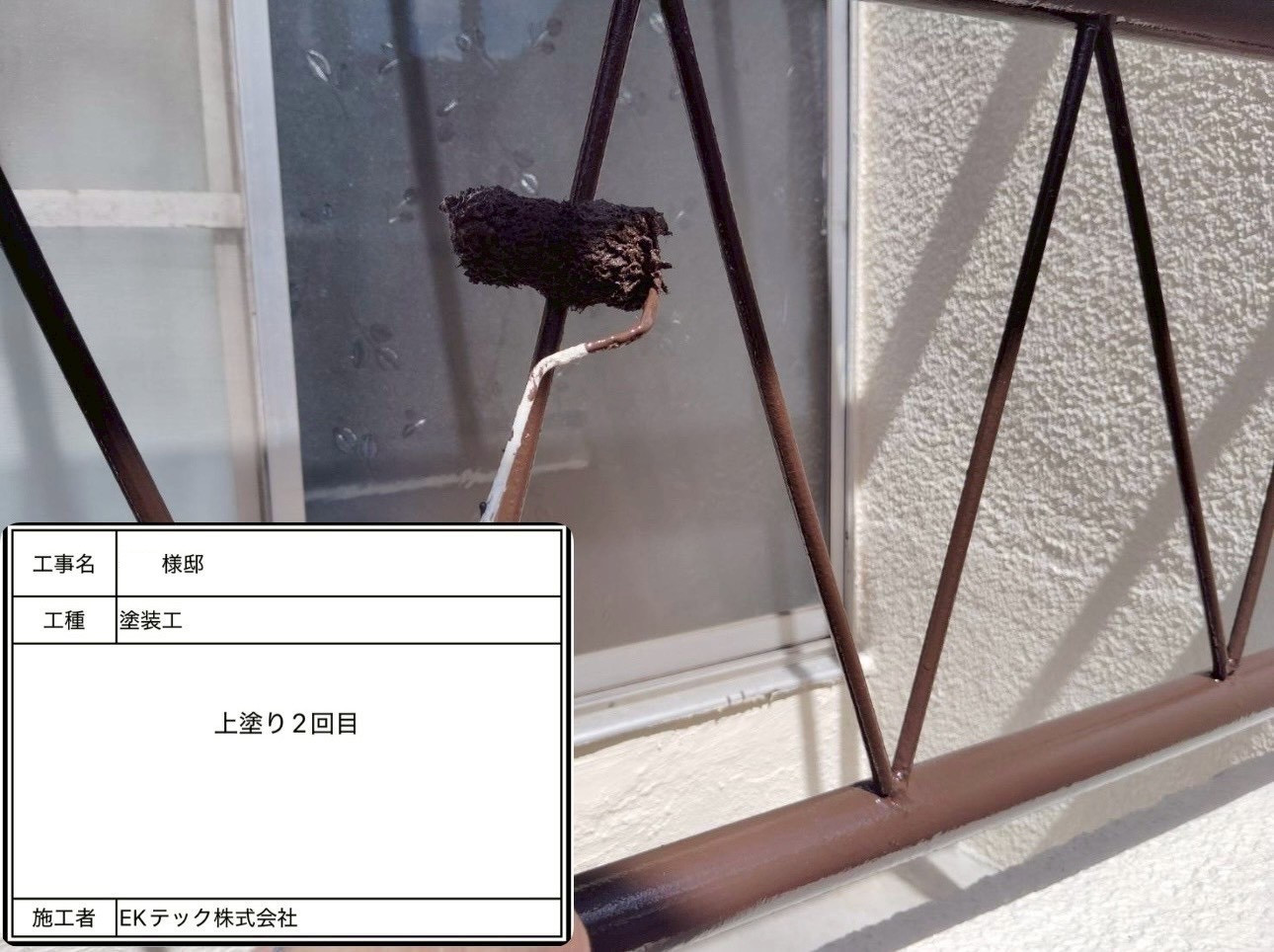 写真:事例