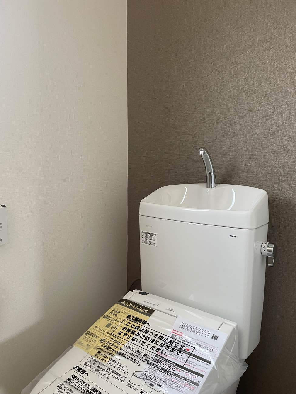 写真：リフォーム事例