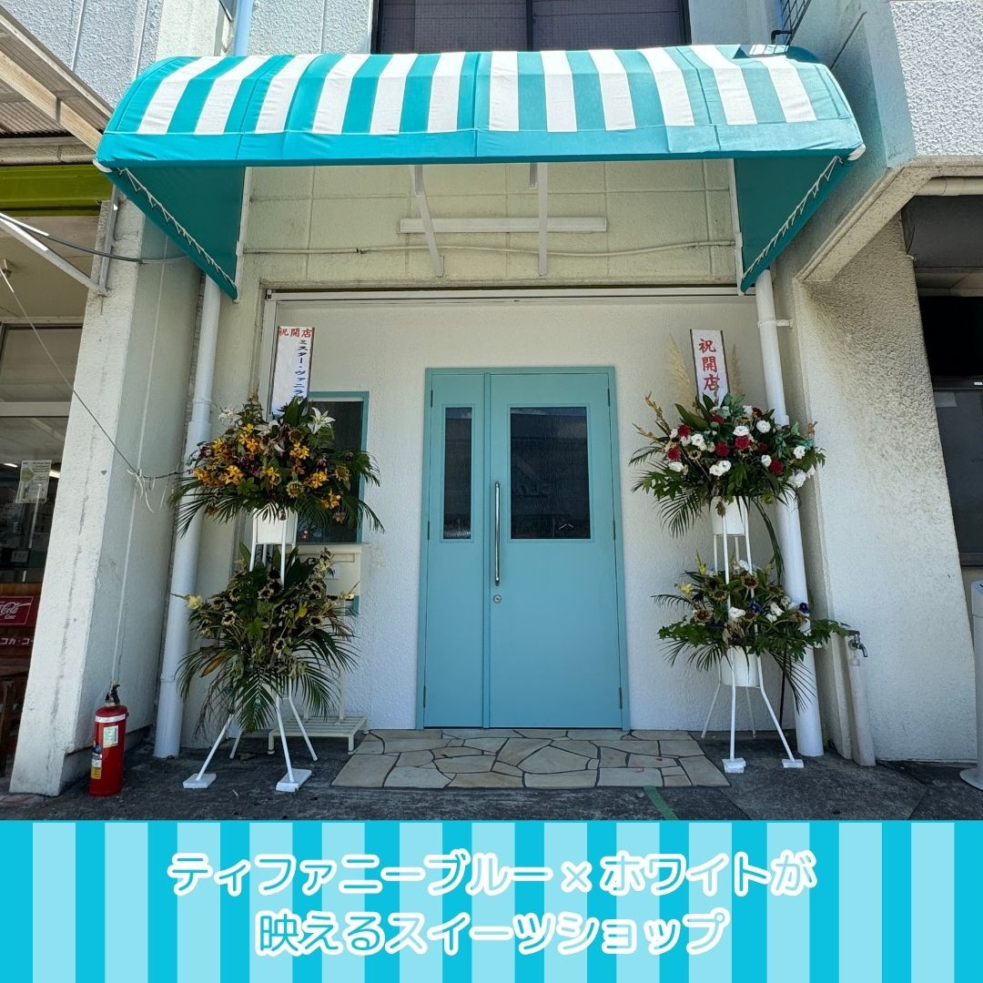 写真：リフォーム事例