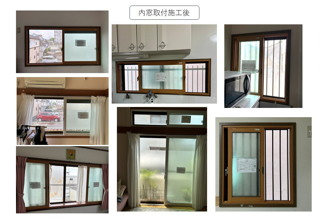 写真：リフォーム事例