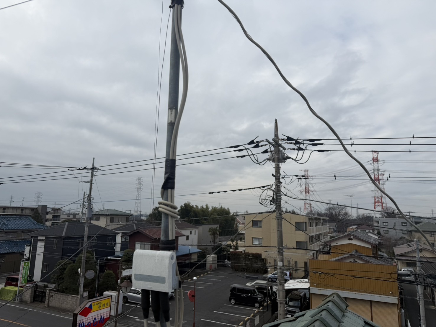 写真：リフォーム事例