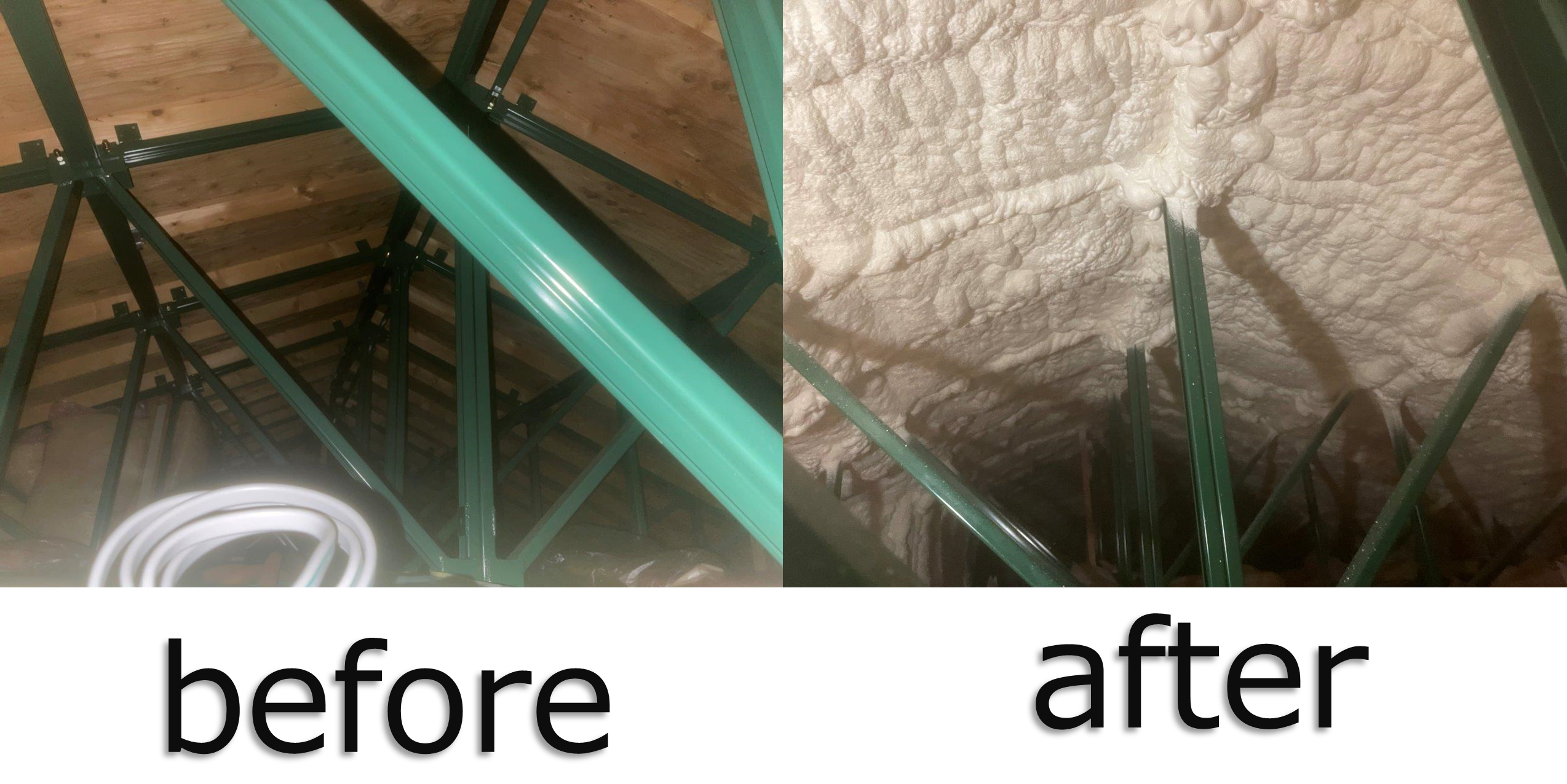 写真：リフォーム事例