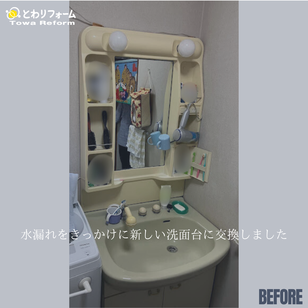 写真:事例