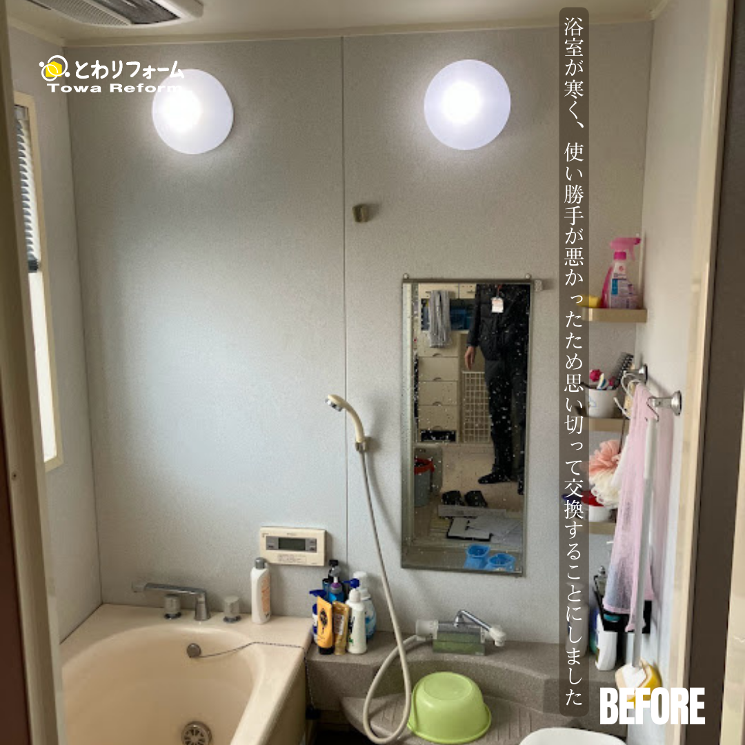 写真：事例