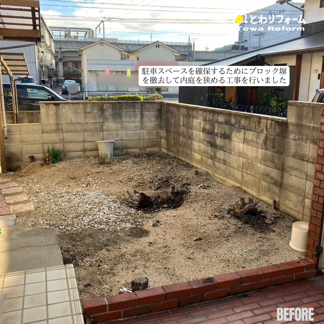 写真:事例