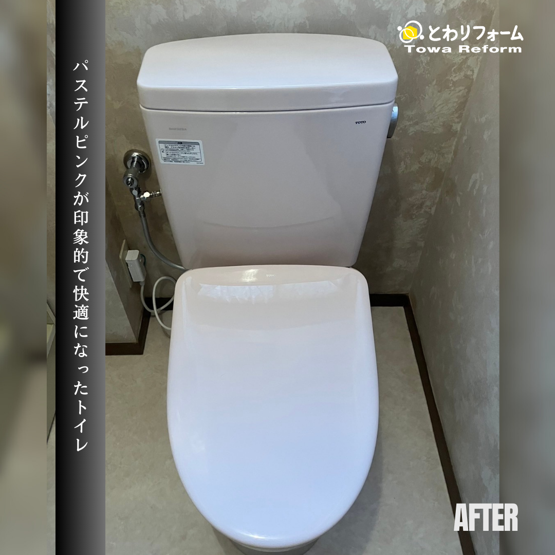 写真:事例