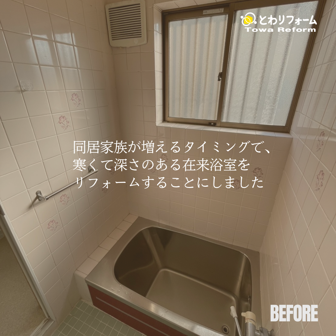 写真:事例