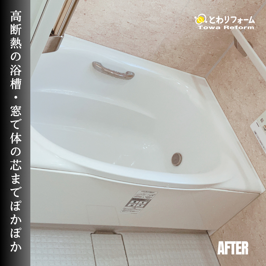 写真：事例