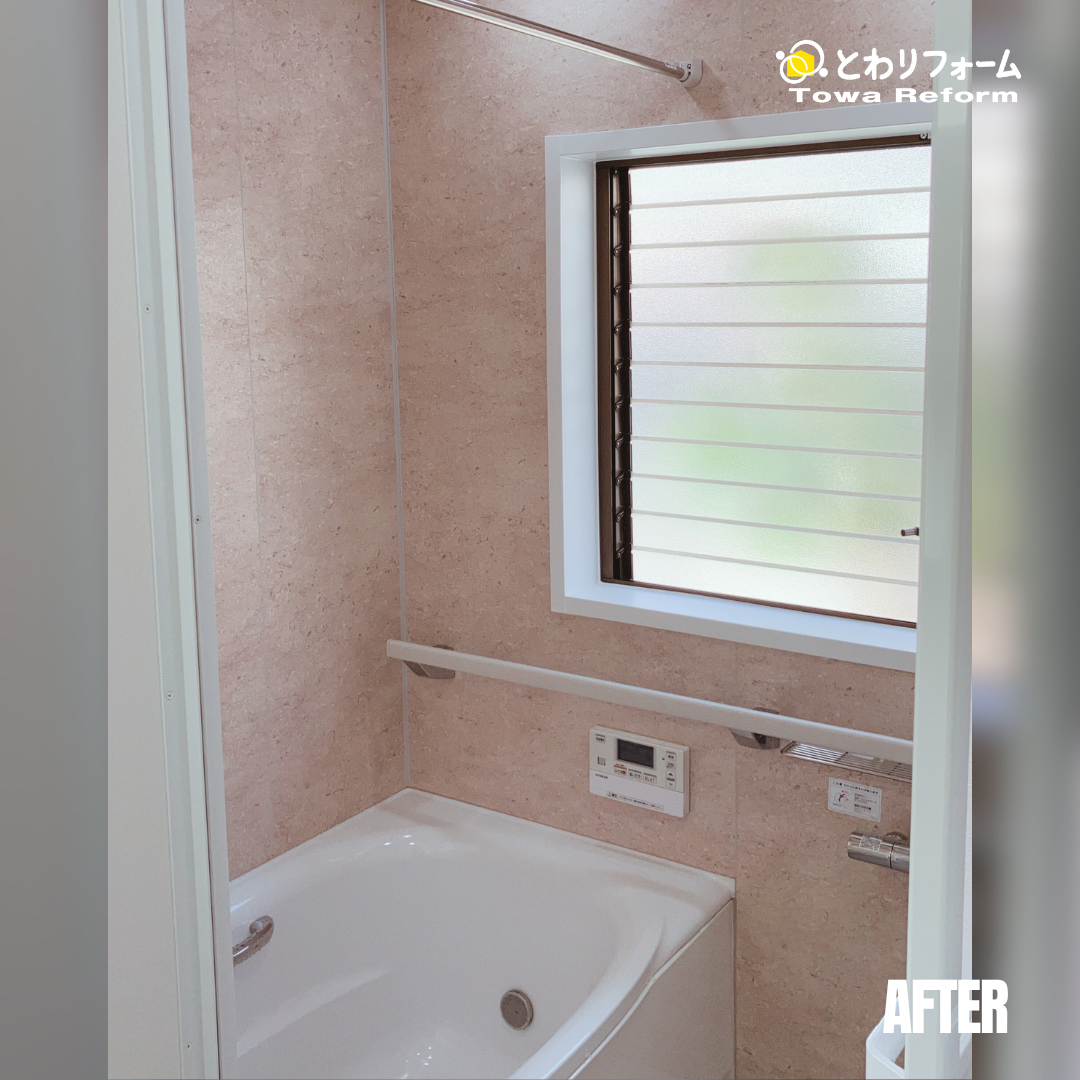 写真：リフォーム事例