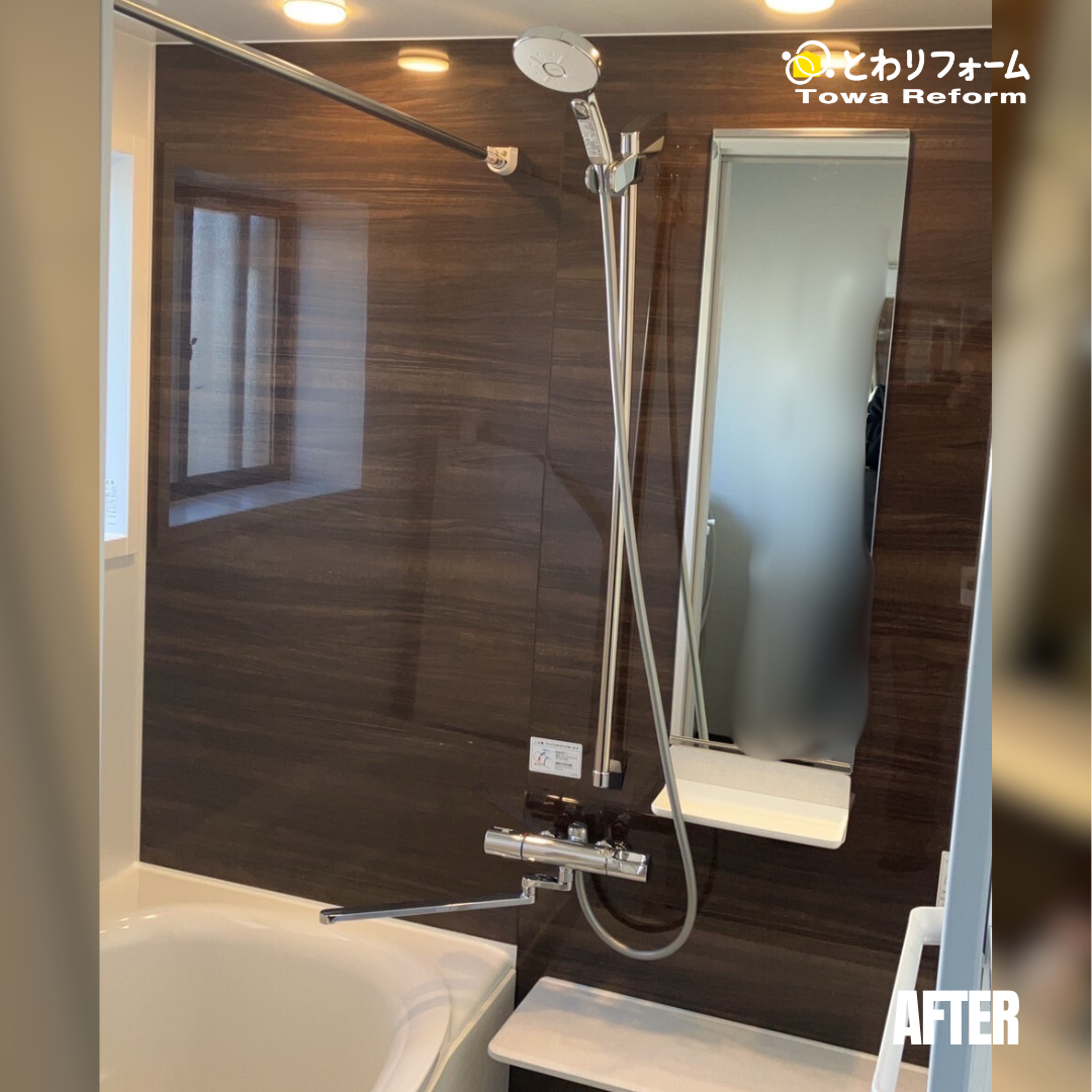 写真：リフォーム事例