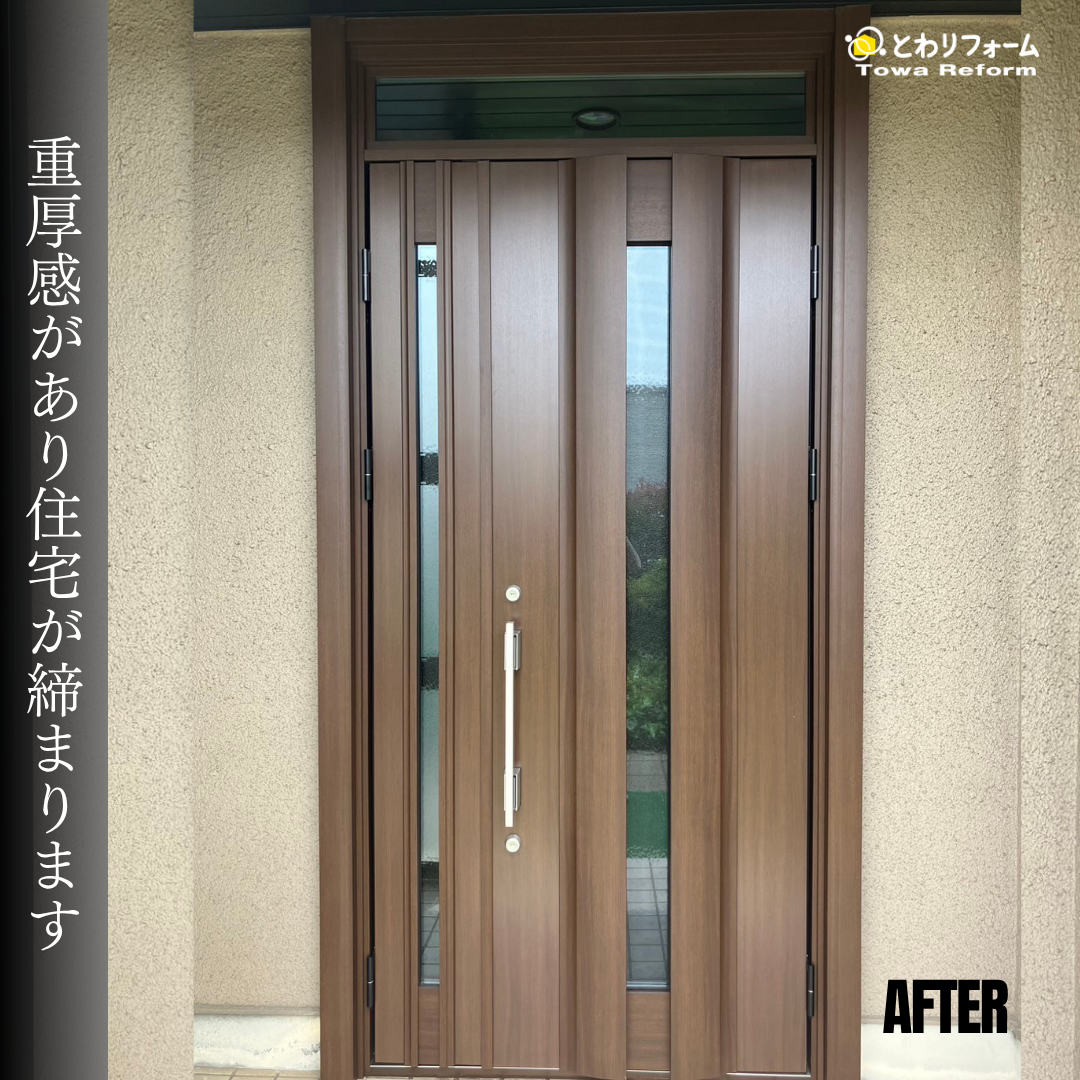 写真：リフォーム事例