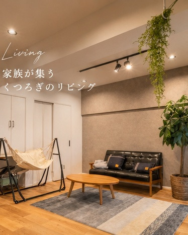 写真：事例