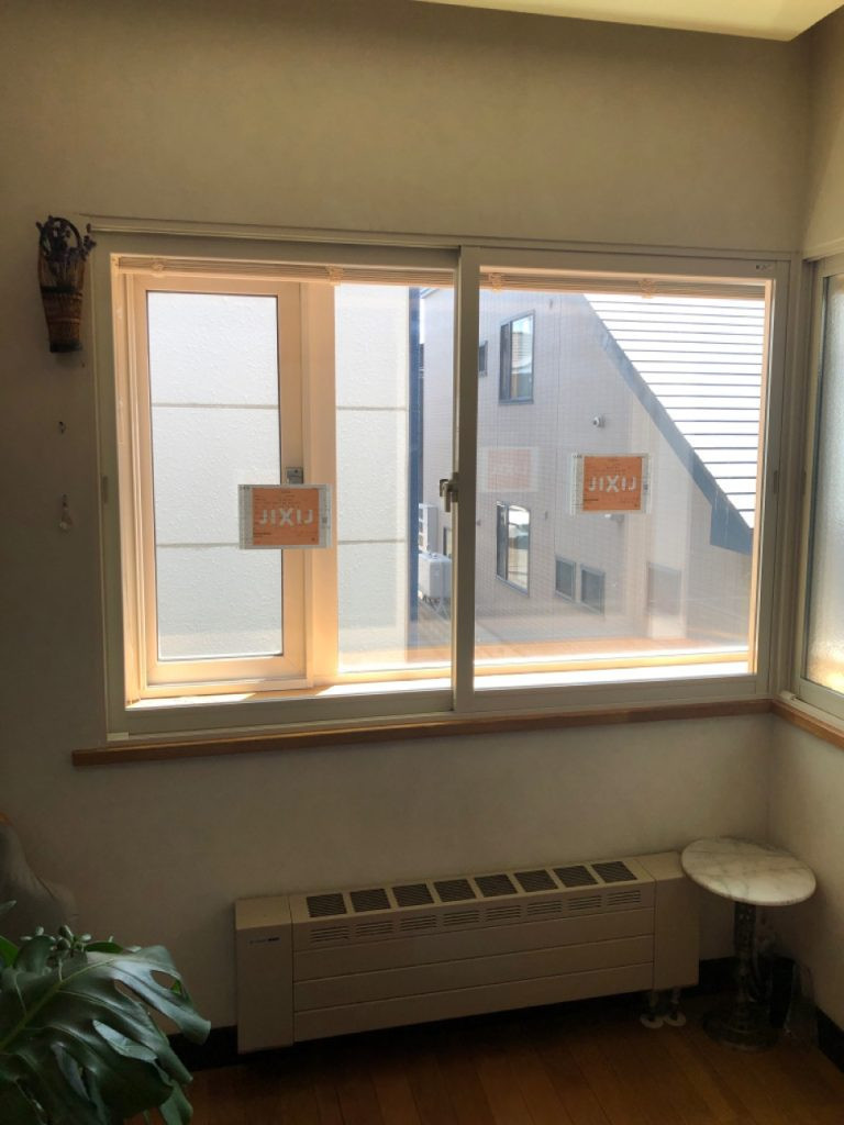 写真：リフォーム事例