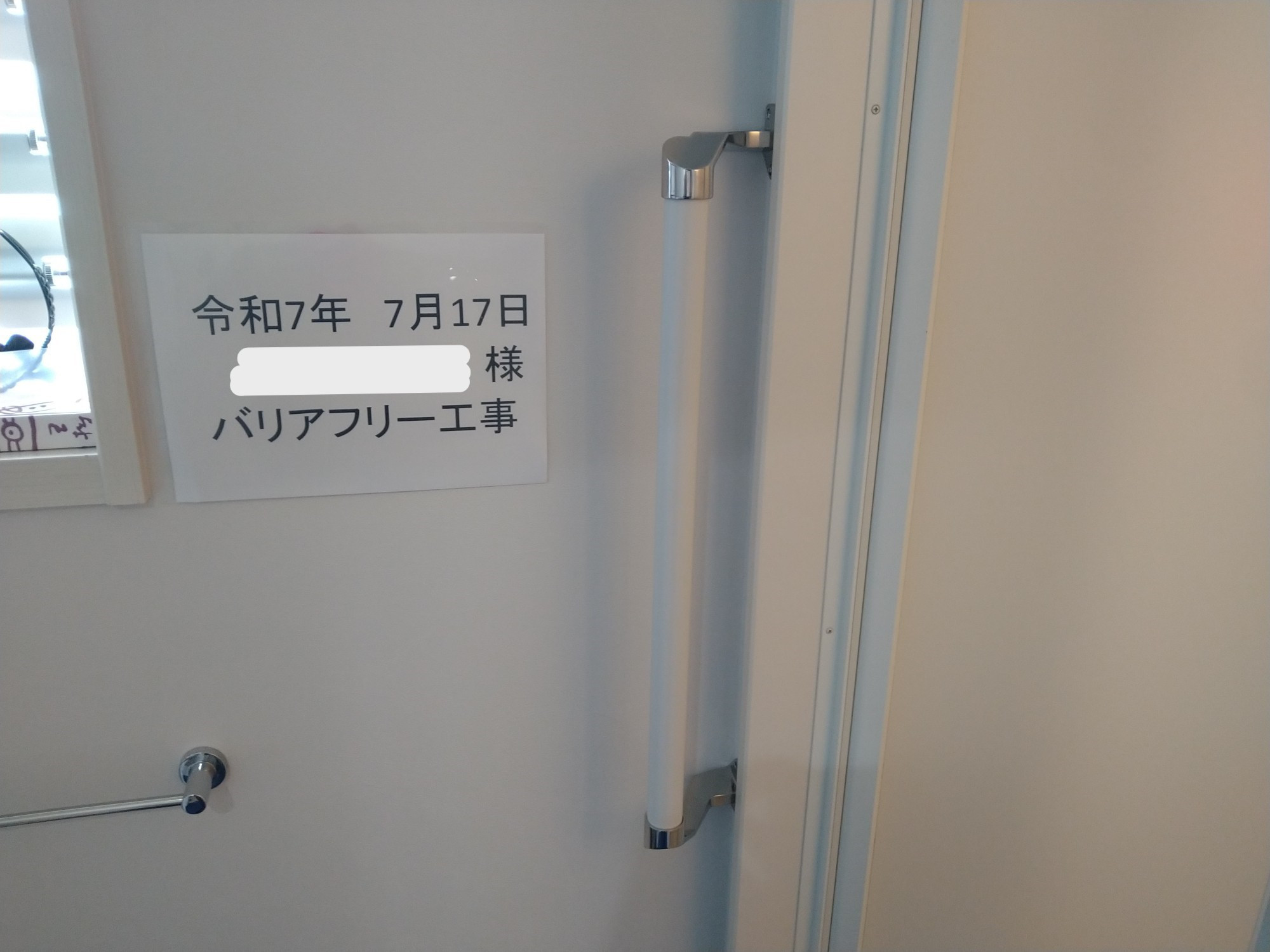 写真：事例