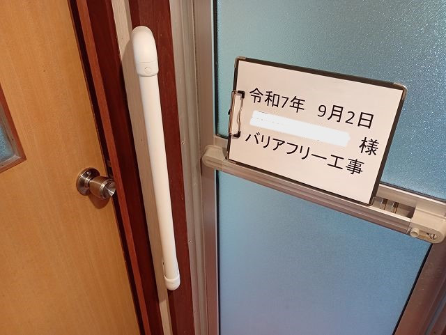 写真：事例