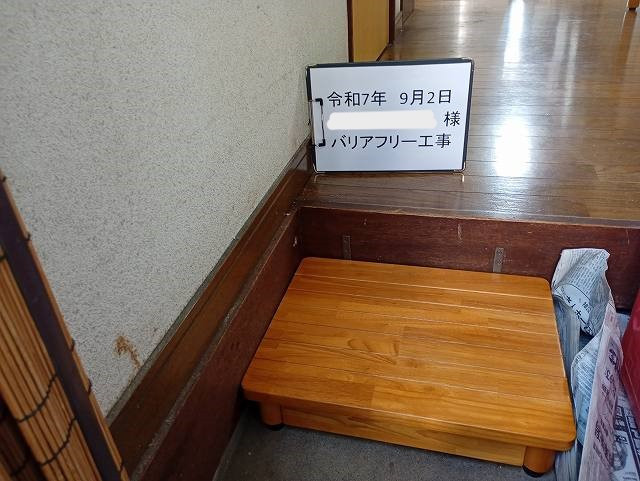 写真：事例