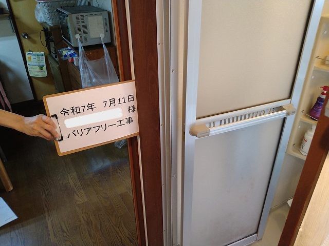 写真：事例