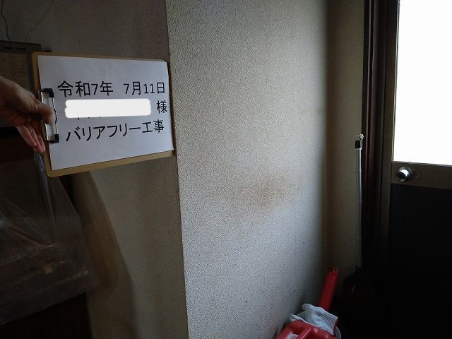 写真：事例