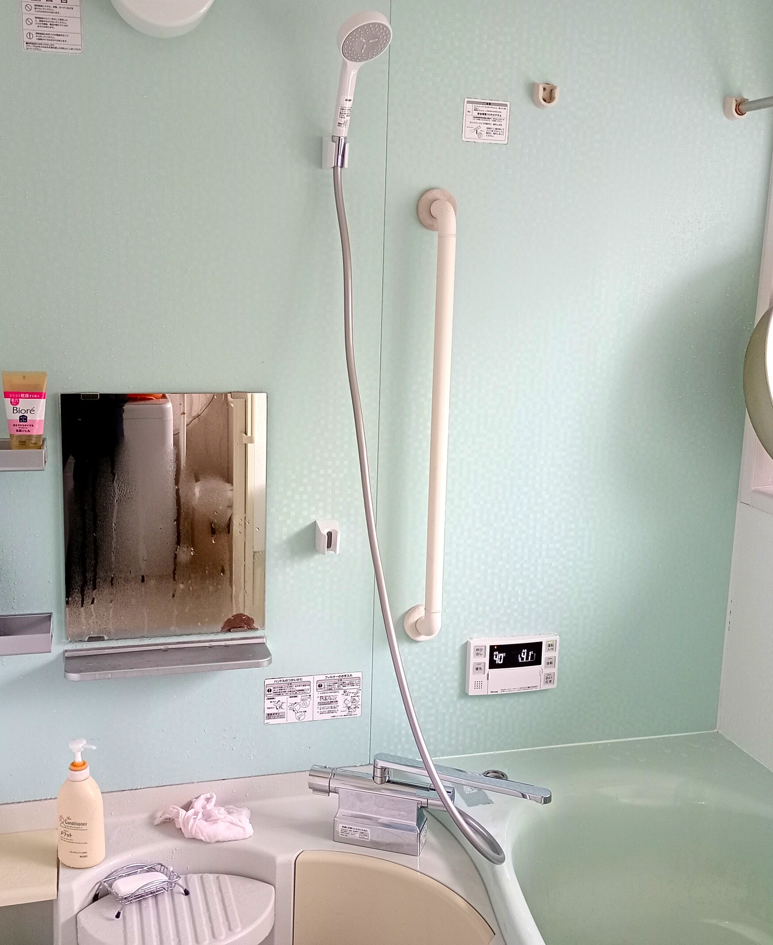 写真：リフォーム事例