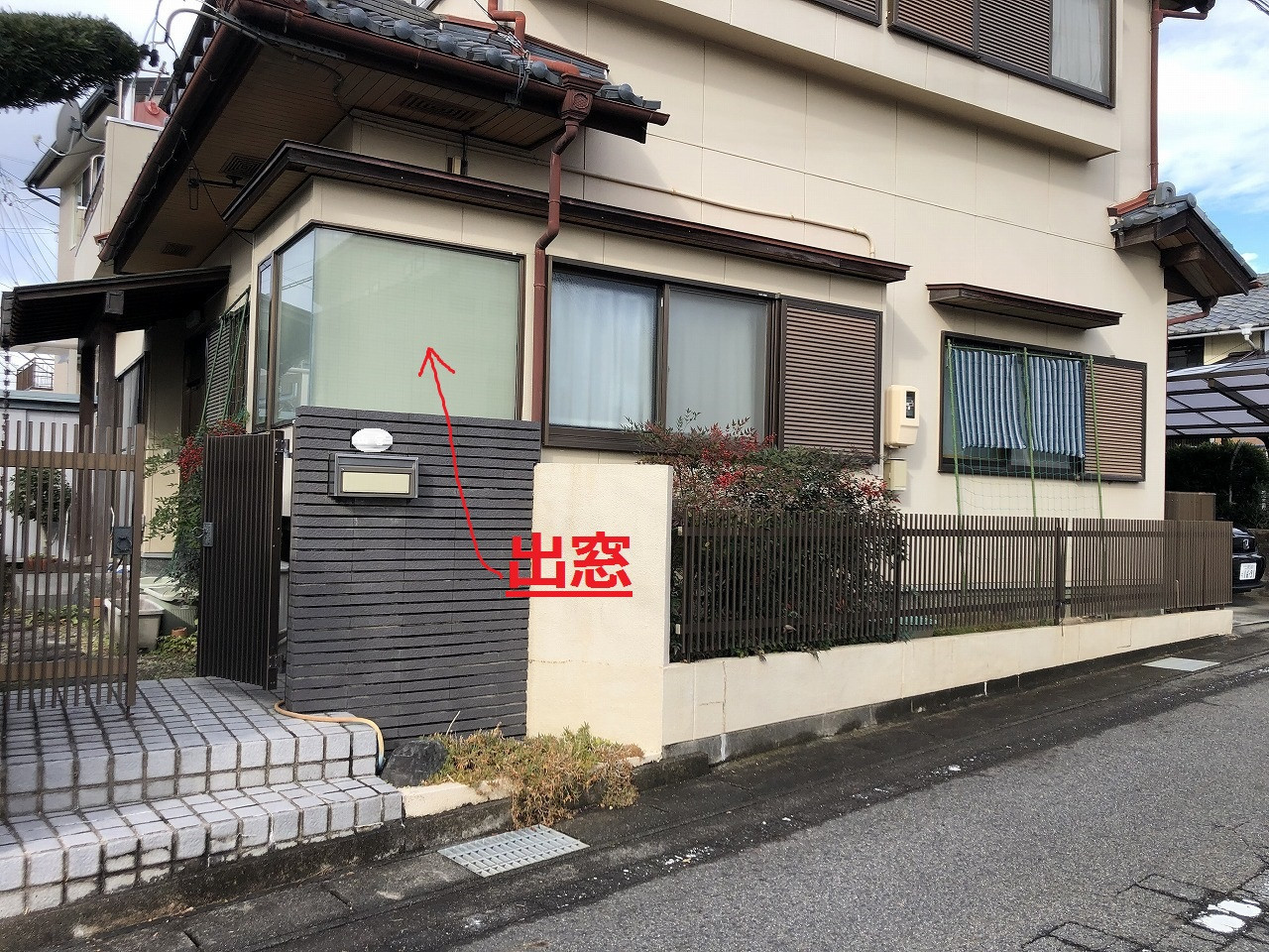 写真：事例