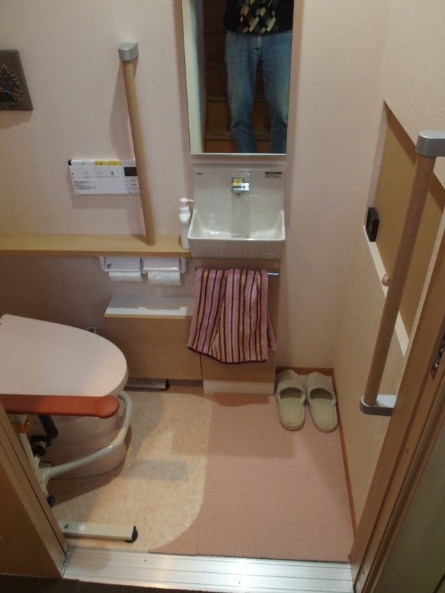 写真:事業者画像