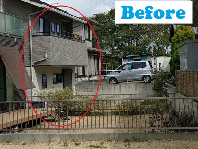 写真：リフォーム事例