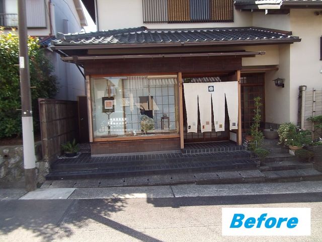 写真：リフォーム事例