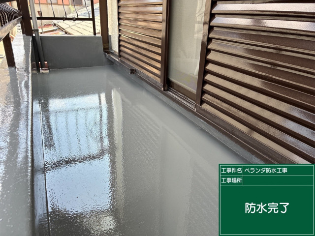 写真：事業者画像