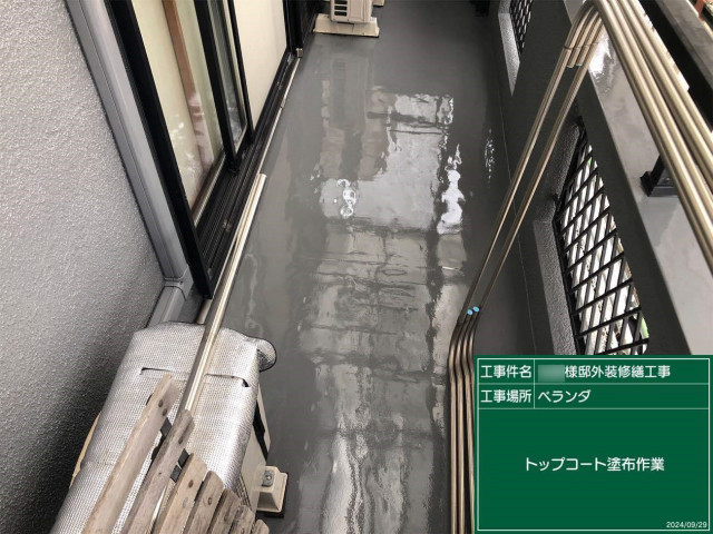 写真：リフォーム事例