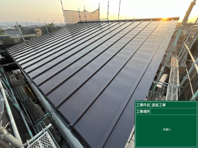 写真：リフォーム事例