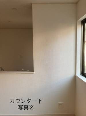 写真：リフォーム事例