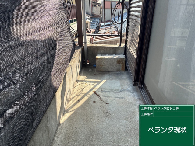 写真：リフォーム事例