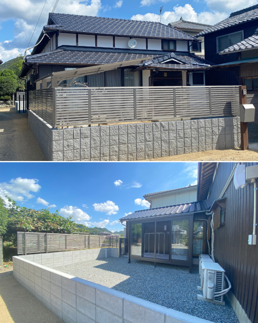 写真：事業者画像