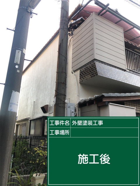 写真：リフォーム事例