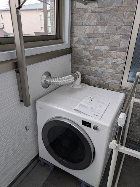 写真：事業者画像