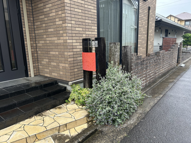 写真：リフォーム事例