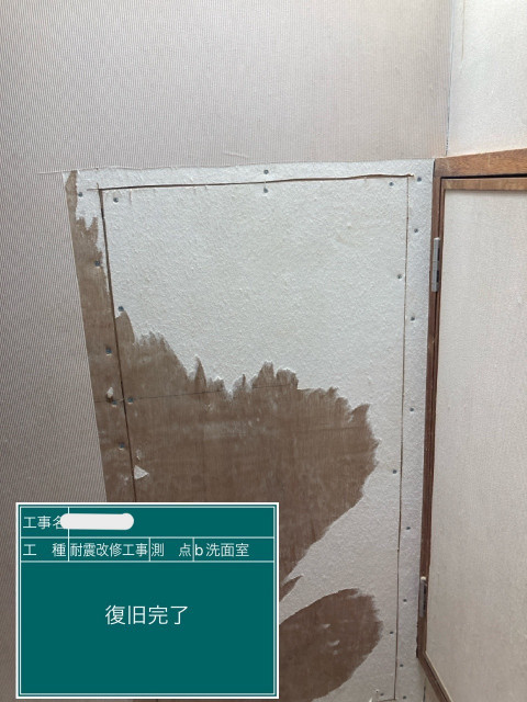 写真：事業者画像