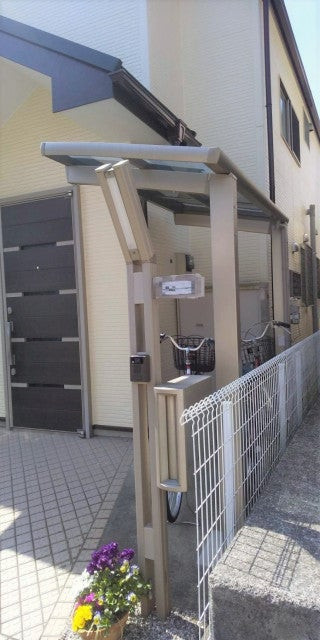 写真：事業者画像