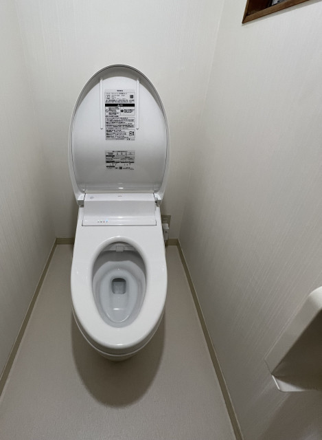 写真：事業者画像