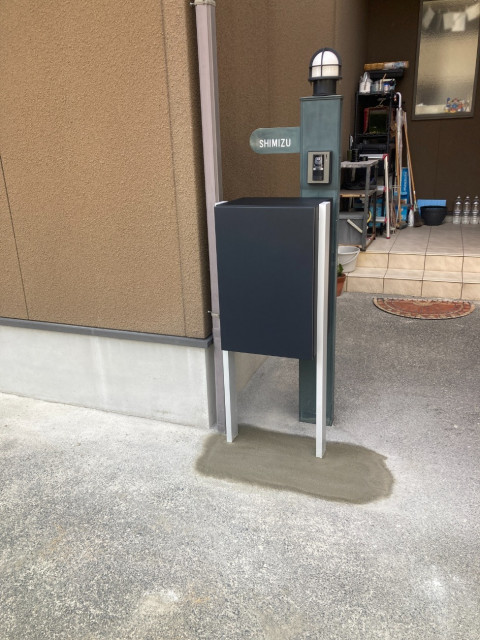 写真：事業者画像