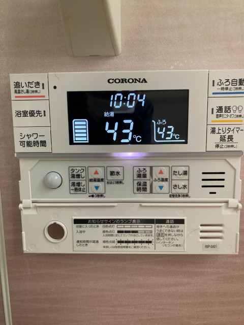 写真：リフォーム事例
