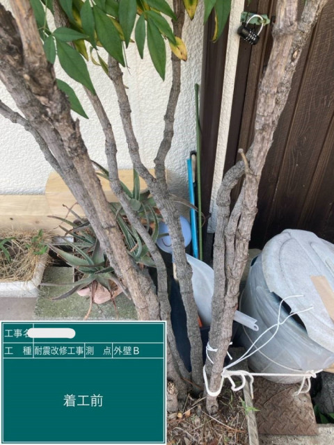 写真：リフォーム事例