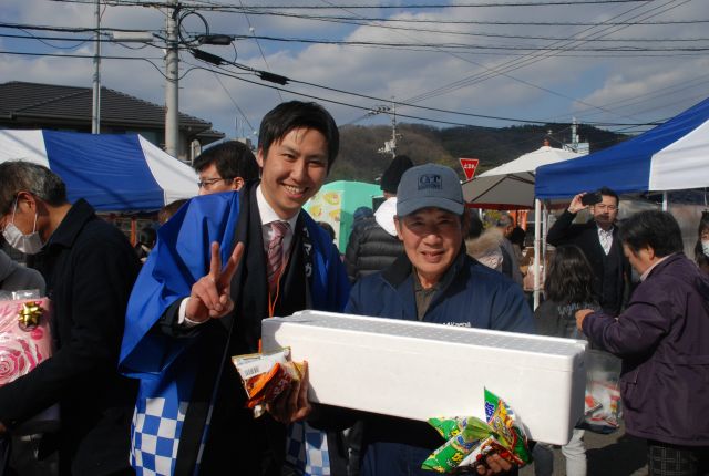 写真