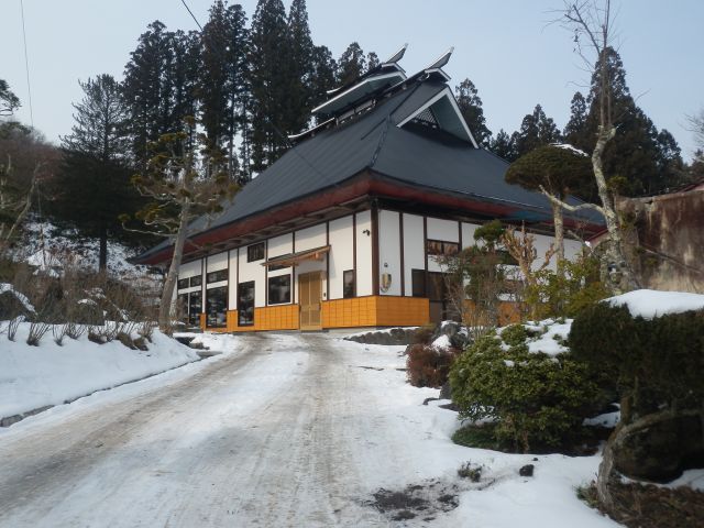 写真：リフォーム事例