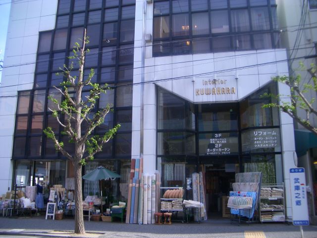写真:事業者画像