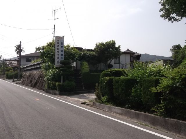 写真：事業者画像