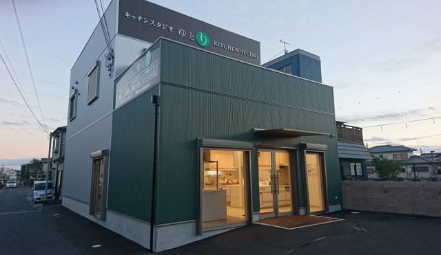 写真：リフォーム業者写真