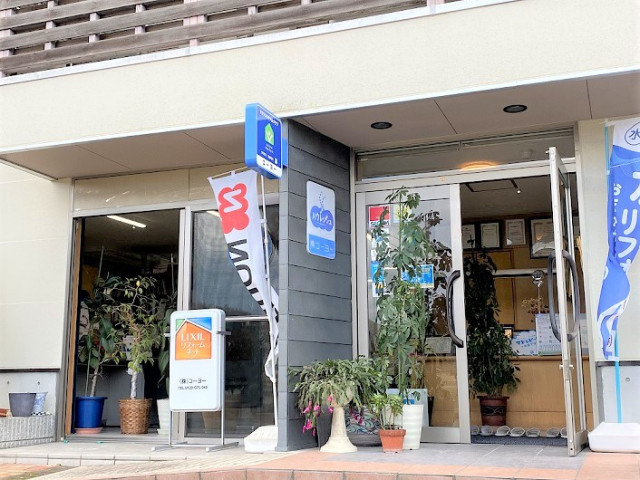 写真:事業者画像