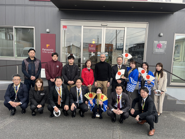 写真：事業者画像