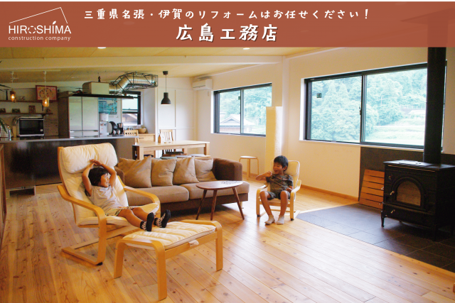 写真：事業者画像